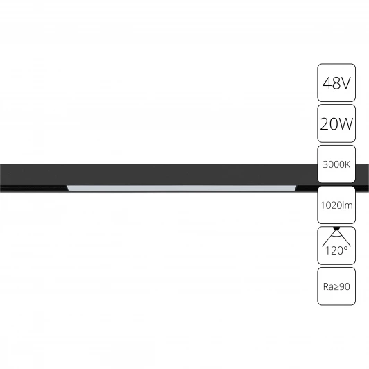 A4673PL-1BK Трековый светильник Arte Lamp Linea A4673PL-1BK