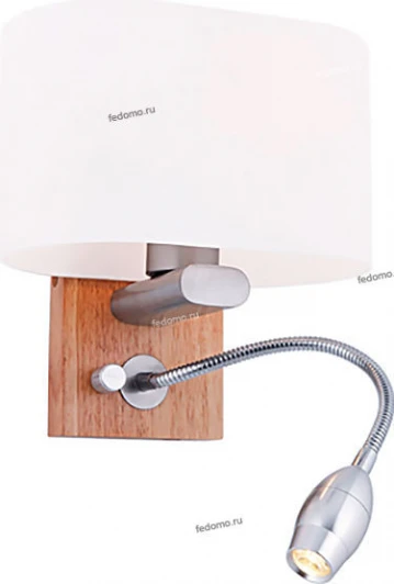 2439 Ozcan Боис 2439