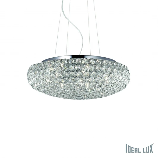 KING SP7 CROMO Подвесная люстра Ideal Lux King SP7 CROMO