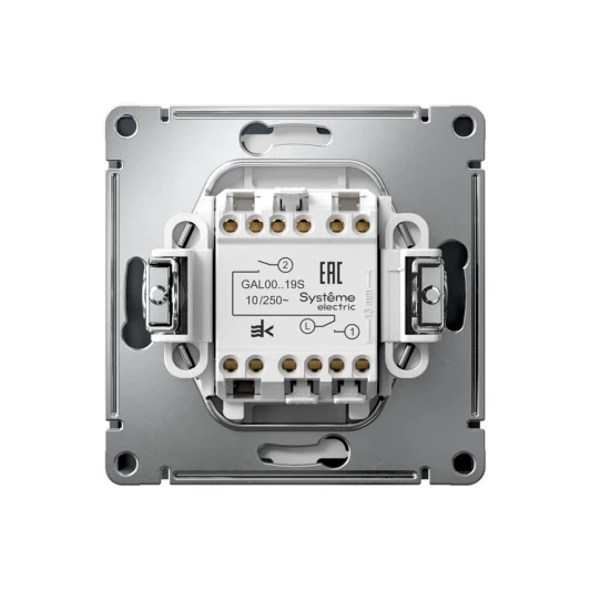 GAL000719S Выключатель жалюзи двухклавишный (грифель) Systeme Electric GAL000719S