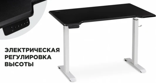 578400 Компьютерный стол Маркос с механизмом подъема 120 (Маркос с механизмом подъема 120х75х75 черная шагрень / белый) Notta арт.578400