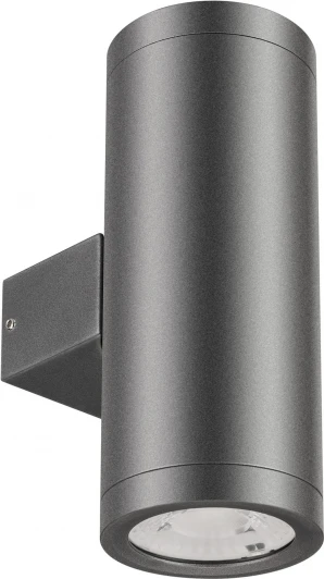 044850 Светильник LGD-RAY-WALL-TWIN-R65-2x9W Day4000 (GR, 23 deg, 230V) (Arlight, IP65 Металл) 044850