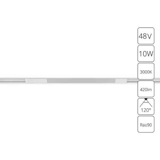A7283PL-1WH Магнитный трековый линейный светильник LED 48V Arte Lamp Optima A7283PL-1WH