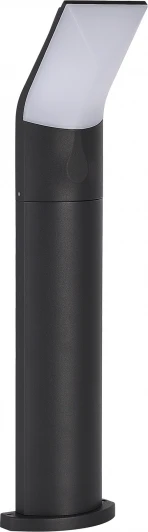 SL9543.735.01 Наземный уличный светильник ST Luce Bright SL9543.735.01 темно-серый/белый LED 1*10W (220V, IP54)