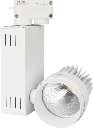 016296 Трековый светильник Arlight LGD 016296