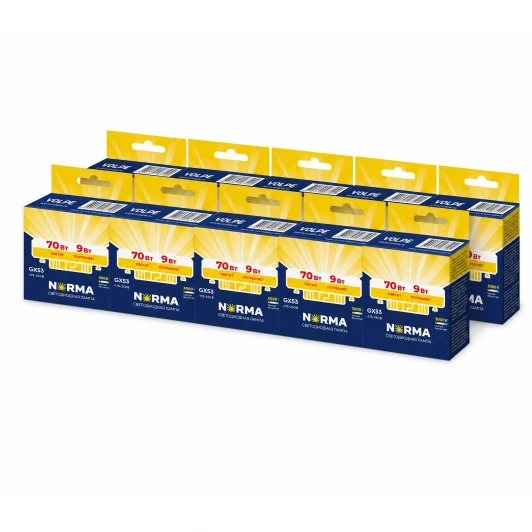 LED-GX53-9W/3000K/GX53/FR/NR SET10 Лампа светодиодная, матовая 3000K (упаковка 10 штук) Volpe Norma LED-GX53-9W/3000K/GX53/FR/NR SET10