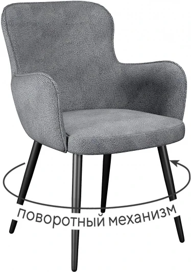 00-00076327 Стул DikLine 503 поворотный SB6 св.сер, ножки черные арт.00-00076327