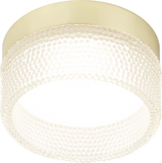 DK97 GD/TR Точечный светильник ЭРА DK97 GD/TR