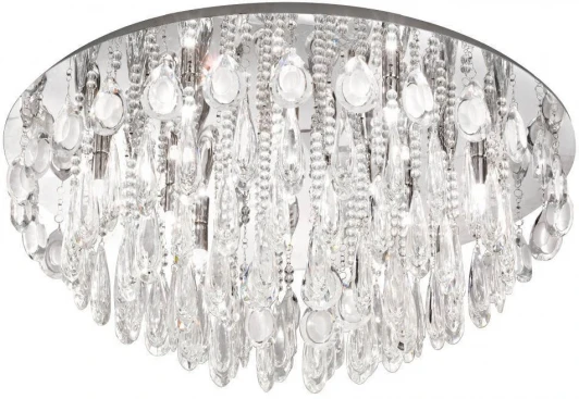 93434 Потолочный светильник Calaonda 93434