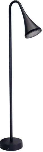 A2367PA-1BK Наземный уличный светильник Arte Lamp Bronn A2367PA-1BK (220V, IP54)