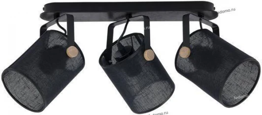 1783 TK Lighting Relax 1783