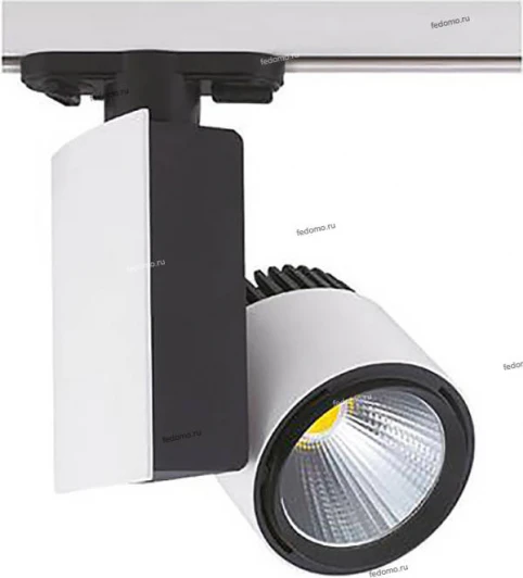 HL829LWH Horoz HL829 HL829LWH