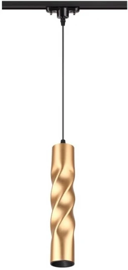 357901 Трековый светильник Novotech Arte 357901 (LED, 220V)