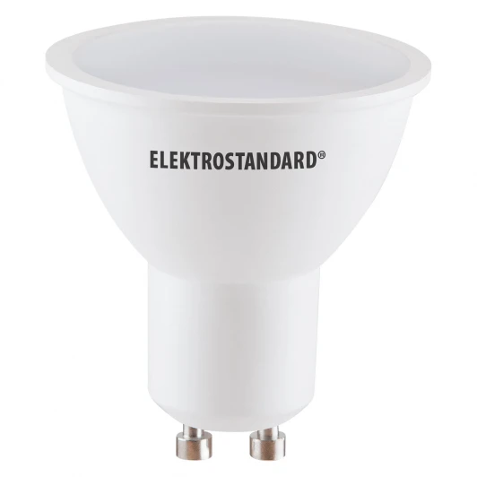 BLGU1003 Светодиодная лампа GU10 LED 9W 4200K BLGU1003 (a049666)