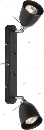 G10325/76 Спот Brilliant Emilio G10325/76