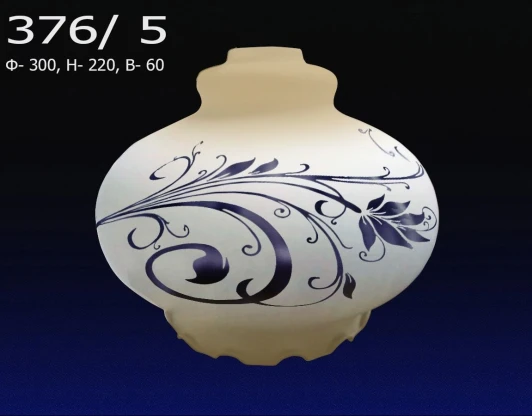 000025509 Подвесной светильник Мелодия Света PS1N 000025509