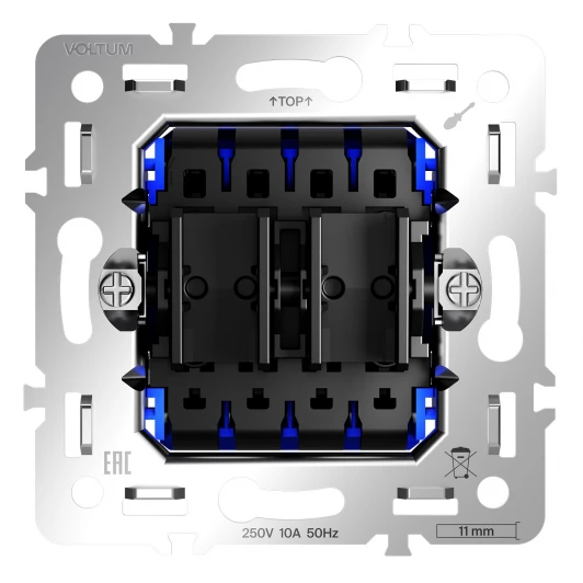 VLS0205M Механизм перекрестного переключателя двухклавишного 10А Voltum S70 VLS0205M