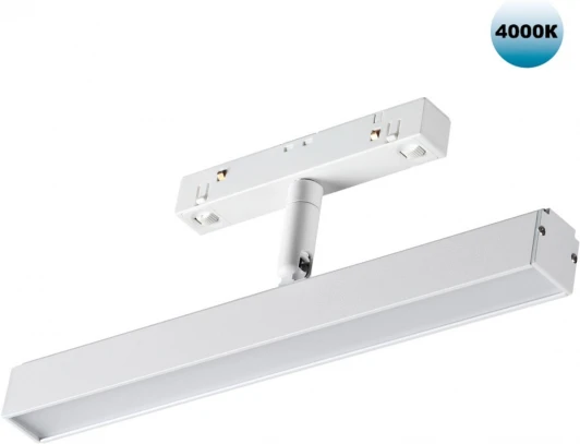 358611 Трековый светильник Novotech Shino 358611 (LED, 48V)
