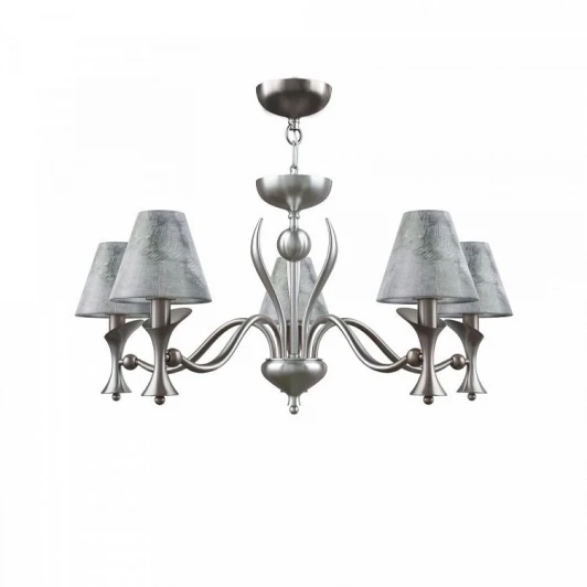 M3-05-DN-LMP-O-11 Подвесная люстра Lamp4you Modern 25 M3-05-DN-LMP-O-11