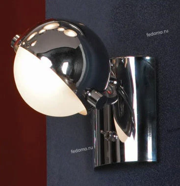 LSL-5301-01 Lussole Emilia LSL-5301-01