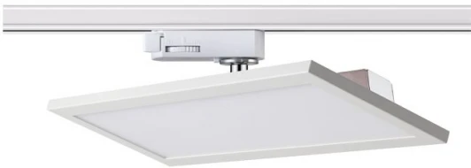 357988 Трековый светильник Novotech Volo 357988