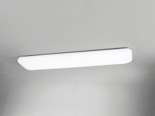 4671 Потолочный светильник Mantra Rectangle 4671