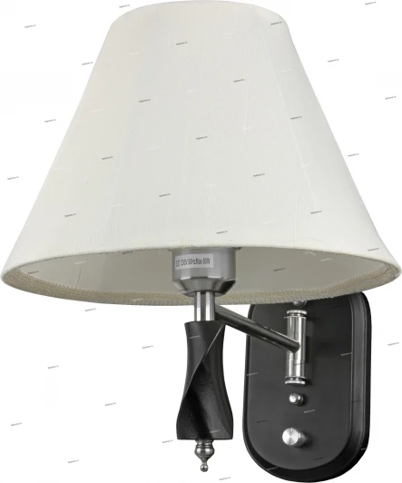 1806801/1W Snowlight 1806801 1806801/1W