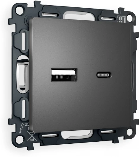 MA661010 Комплект механизма Ambrella Volt розетки ALFA MA661010 Антрацит серый 2USB A+C 20W быстрая зарядка QUANT