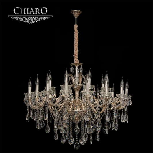 604010124 Подвесная люстра Chiaro Стефания 604010124
