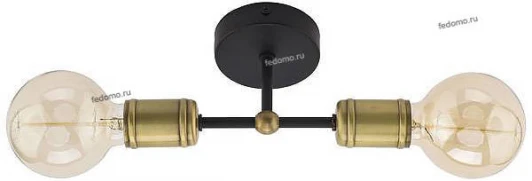 1902 TK Lighting Retro 1902
