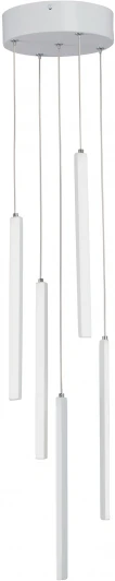 V3045-0/5S Подвесной светильник светодиодный Vitaluce V3045-0/5S (220V, на проводе)