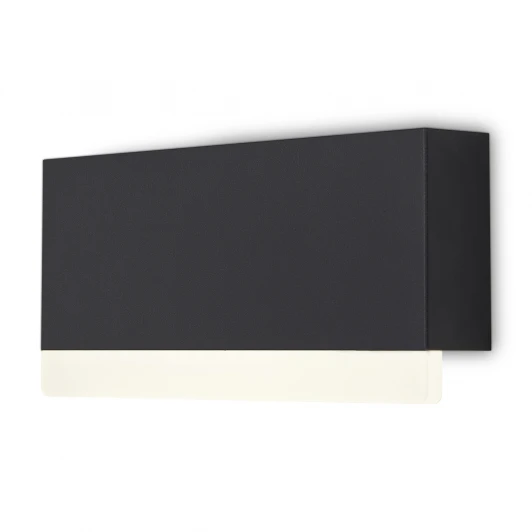 FR6158WL-L10B Настенный светильник светодиодный Freya Flux FR6158WL-L10B 10Вт LED