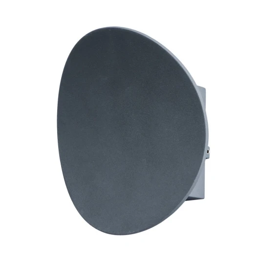 A6079AL-1GY Настенный светильник уличный Arte Lamp Nimbo A6079AL-1GY