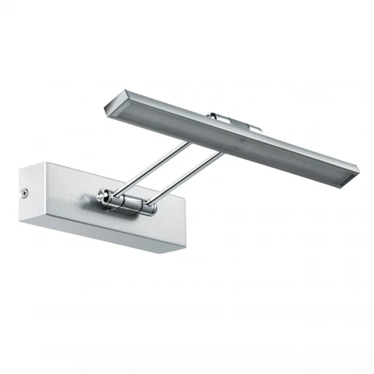 99894 Подсветка для картин Paulmann 99894