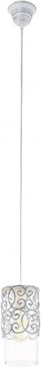 49202 Подвесной светильник Eglo Cardigan 49202 (220V, на проводе, круглые)