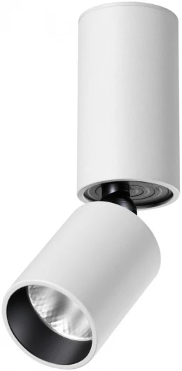 359314 Светильник накладной светодиодный Novotech Tubo 359314 OVER белый IP20 LED 5W 220V 3000K 600Лм (круглые)