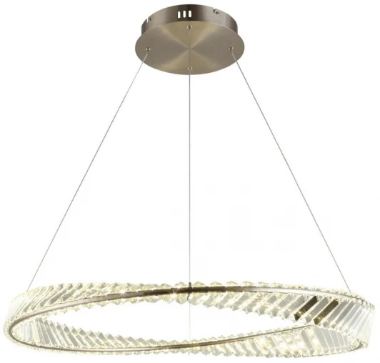 APL.045.13.50 Подвесной светильник светодиодный Aployt Olimp APL.045.13.50 (220V, на тросе)