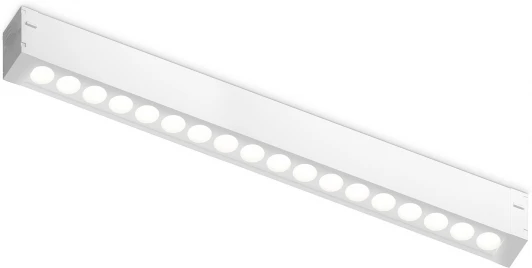 GL1311 Трековый светильник магнитный светодиодный диммируемый Ambrella TRACK SYSTEM GL1311 (регулировка яркости, 220V, пульт управления, управление смартфоном, умный дом - LampSmart)