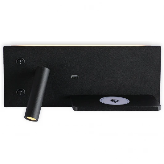 LC-22-0312 Настенный светильник с беспроводной зарядкой и полкой LED Lu Carte Climb LC-22-0312