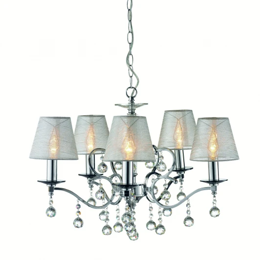 102442 Подвесная люстра Markslojd Grensholm 102442