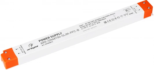 027838(1) Блок питания ARV-SN48150-SLIM-PFC-B (48V, 3.1A, 150W) (Arlight, IP20 Пластик, 3 года) 027838(1)