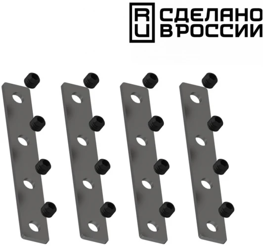 135133 Соединитель Novotech 135133