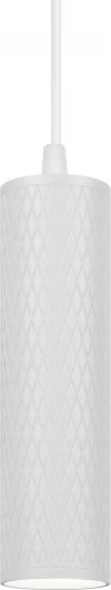 PL20 WH Подвесной светильник ЭРА PL20 WH (220V, на проводе)