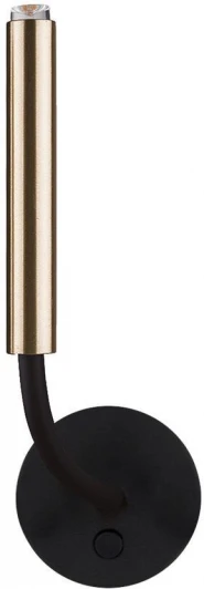 8352 Бра Nowodvorski Stalactite 8352 (220V)