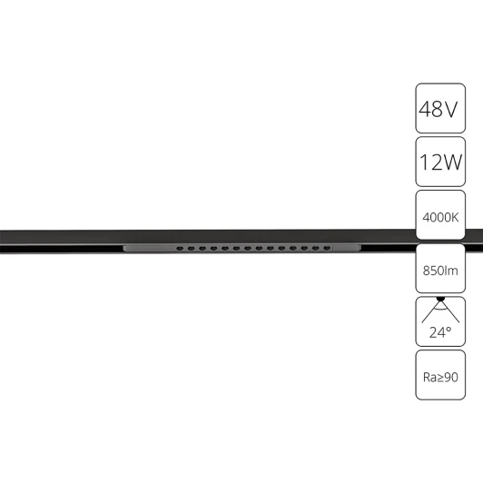 A7266PL-1BK Трековый светильник магнитный 48V Arte Lamp Optima A7266PL-1BK (LED)