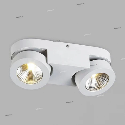 DL18699/12WW-White Donolux DL18699/12WW-White