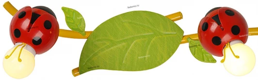 1009/2A LuceSolara 1009 1009/2A