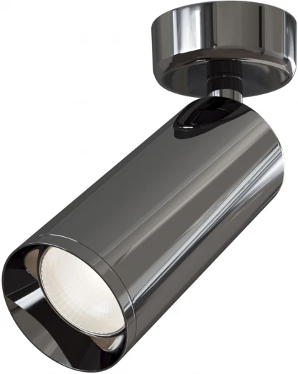 C017CW-01GF Потолочный светильник Focus GU10 1x50Вт Maytoni Technical C017CW-01GF