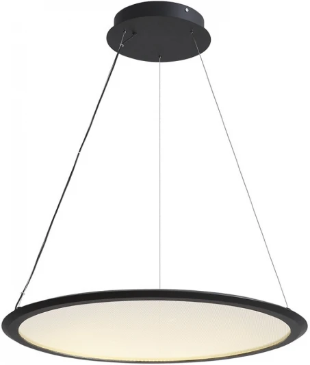 LH8030/1PS-SBK Подвесной светильник Lumien Hall Belgin LH8030/1PS-SBK