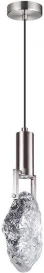 6696/5L Подвесной светильник Odeon Light Lia 6696/5L MIDCENT матовый никель/металл/стекло IP20 LED 5W 3000K (220V, на проводе)